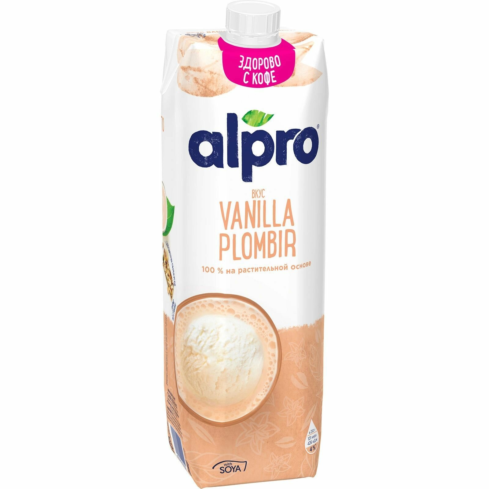 Напиток соевый Alpro со вкусом ванильного пломбира, 1л, 2 шт. - фотография № 1