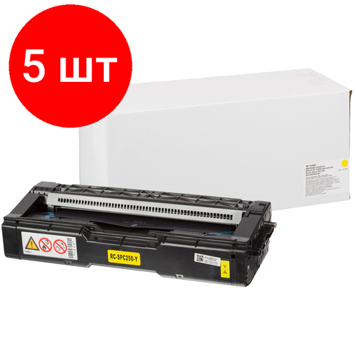 картридж лазерный sakura sp c250e y 407546 желтый yellow 1600 стр для ricoh saspc250ey Комплект 5 штук, Картридж лазерный Retech SP C250E жел. для Ricoh SP C250DN/SF