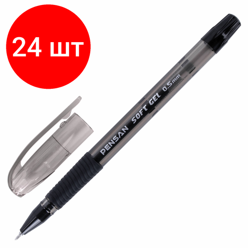 Комплект 24 шт, Ручка гелевая с грипом PENSAN Soft Gel Fine, черная, игольчатый узел 0.5 мм, линия 0.4 мм, 2420/12 ручки гелевые pensan ручка гелевая pensan my king gel черная игольчатый узел 0 5 мм линия письма 0 4 мм 6400 12