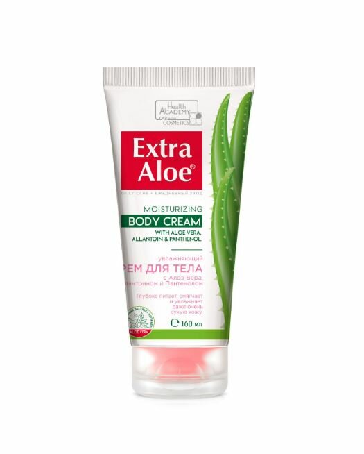 Vilsen Крем для тела Extra Aloe, Dermo-Cream, 160 мл