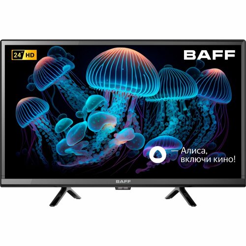 Телевизор BAFF 24Y HD-R 24 дюйма HD Smart TV голосовое управление Алиса Wi-Fi черный 1189000₽