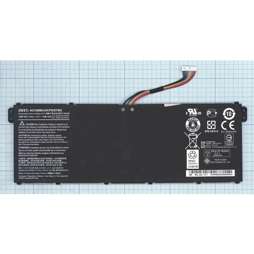 Аккумуляторная батарея AC14B8K для ноутбука Acer Aspire E3-111 15.2V 46Wh