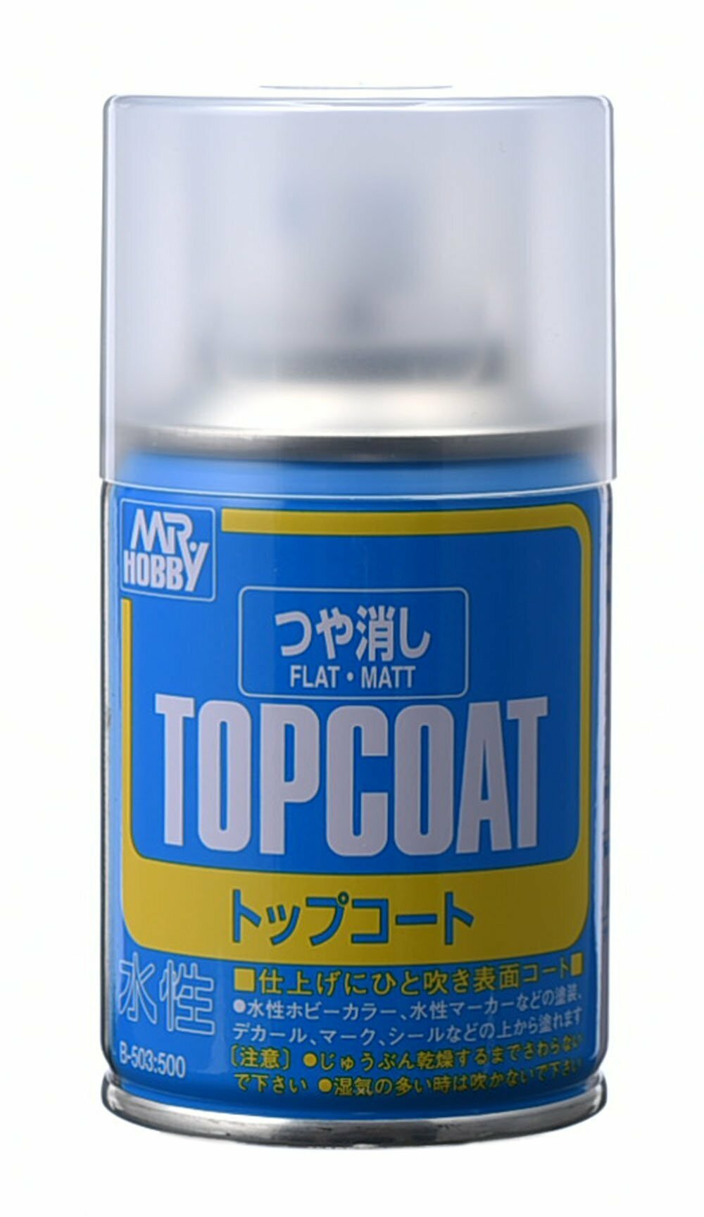 Mr.Hobby B-503 Лак матовый аэрозольный Topcoat Flat Spray 86 мл