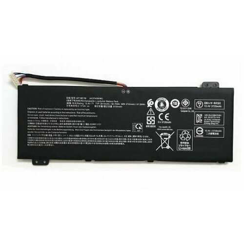 аккумулятор ap18a5p для ноутбука acer predator helios 700 15 4v 4670mah черный Аккумулятор для Acer (AP18E7M) Nitro 5 AN515-54, AN517-51, 58.75Wh, 3815mAh, 15.4V