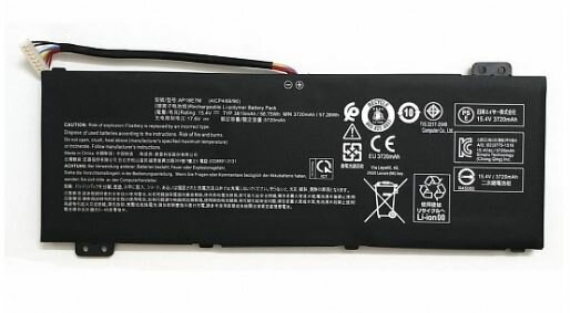 Аккумулятор для Acer (AP18E7M) Nitro 5 AN515-54, AN517-51, 58.75Wh, 3815mAh, 15.4V