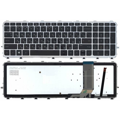 Клавиатура для ноутбука HP ENVY 15-j000, 17-j000 черная, с рамкой, с подсветкой