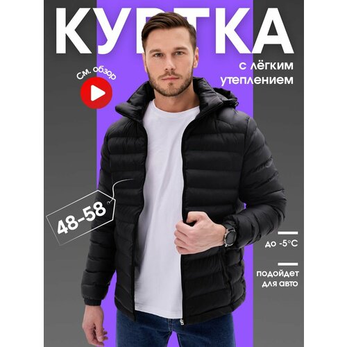 Куртка-рубашка  Мужская куртка BEEZER с капюшоном, черная, стеганая, короткая, размер 56, черный