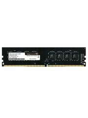 Ddr4 team group clearance