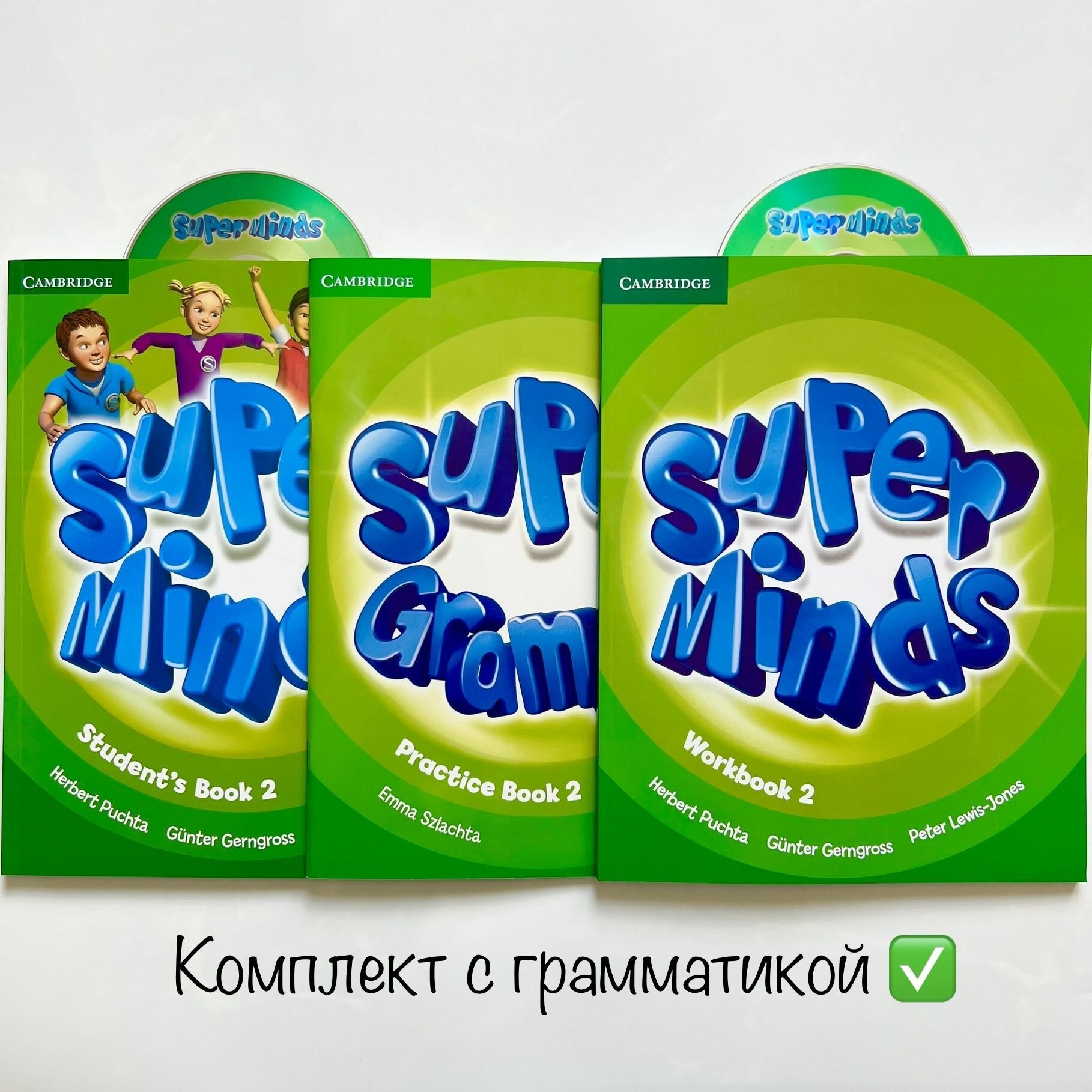 Super Minds 2 (Student's Book and WorkBook + CD) + super grammar 2 practice book