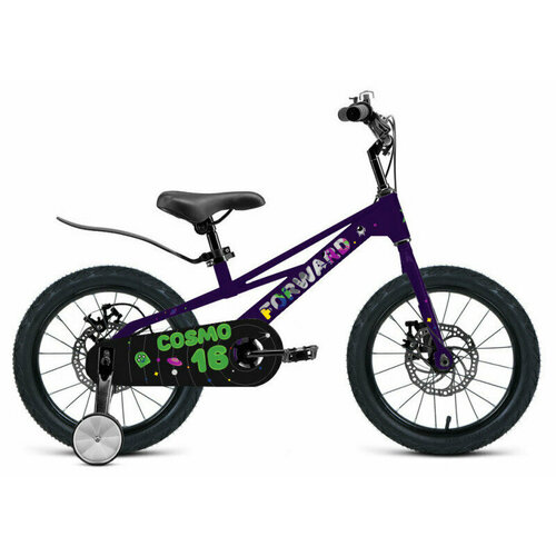 Детский велосипед Forward Cosmo 14 2023 14 Темно-синий 90-105 см 1709000₽