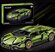 Конструктор Technic Ламборгини Сиан 1280 деталей