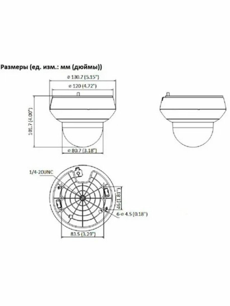 Видеокамера IP HIWATCH , 2.8 - 12 мм, белый - фото №10