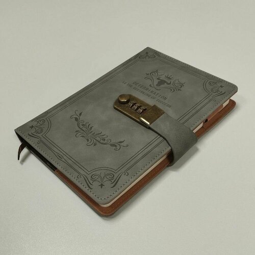 Записная книжка/ежедневник A5 с кодовым замком в мягкой обложке, 100л (в линейку), серый