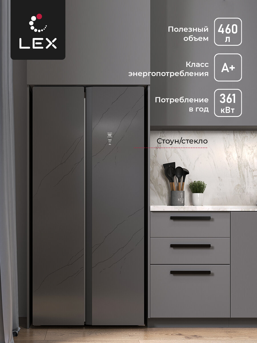 Отдельностоящий двухкамерный холодильник LEX - фото №3