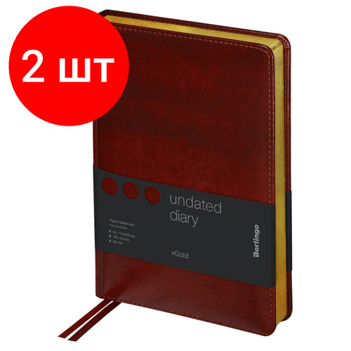 Комплект 2 шт, Ежедневник недатированный, А5, 160л, кожзам, Berlingo xGold, зол. срез, коричневый