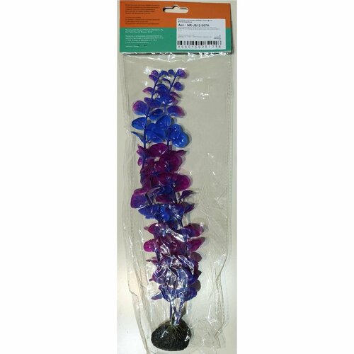 Растение пластиковое NARIBO Лимнофила фиолетовая 32см