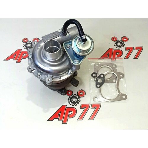 Турбина Leweda WL1113700B 16049₽