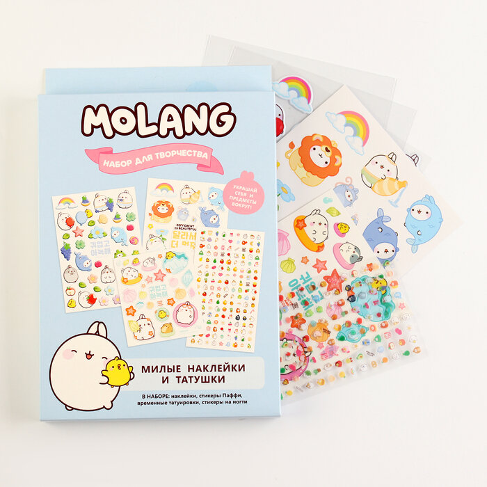 Molang. Милые наклейки и татушки. Голубой ОРИГАМИ - фото №7