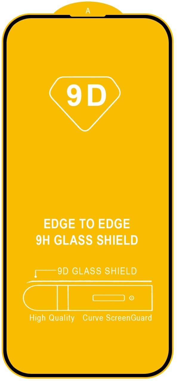 Защитное стекло Full Glue Glass Pro для Apple iPhone 14 Pro/ iPhone 15 (Черный)