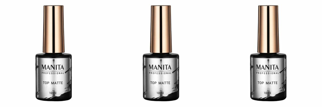 Manita Матовый топ для гель-лака Professional Matte, без липкого слоя, 10 мл, 3 шт