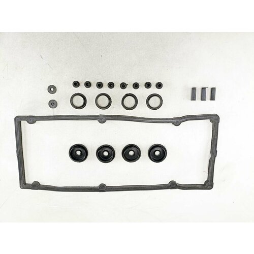 Ремкомплект клапанной крышки дв.405, 406 ГАЗ; 409 УАЗ Евро-0/-2, 4091, 40911, резина (Москва)**