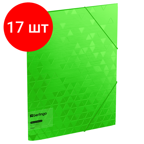 Комплект 17 шт, Папка на резинке Berlingo Neon А4, 600мкм, зеленый неон