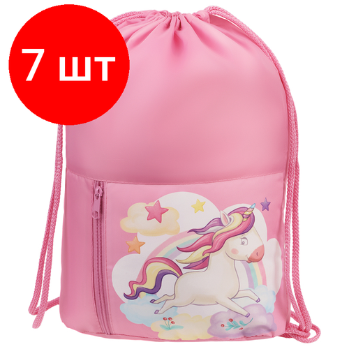 Комплект 7 шт, Мешок для обуви 1 отделение Мульти-Пульти Unicorn, 340*420мм, карман на молнии, розовый