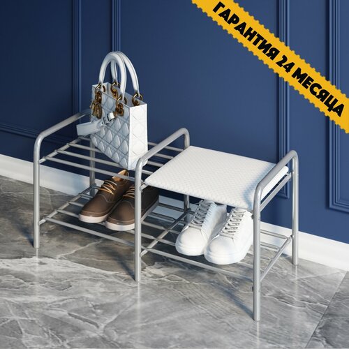 Обувница для прихожей с сиденьем Уют I Цвет серый