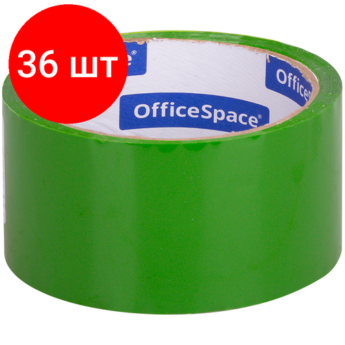 Комплект 36 шт, Клейкая лента упаковочная OfficeSpace, 48мм*40м, 45мкм, зеленая, ШК