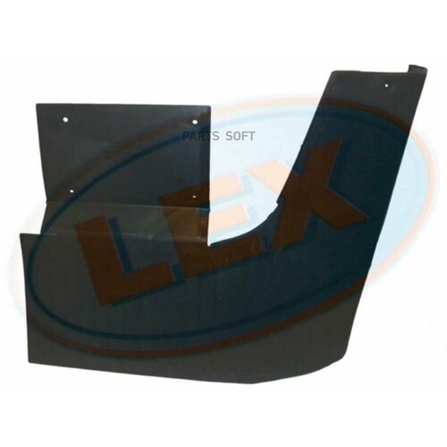 LEX BR1168 Брызговик задний правый 10150₽