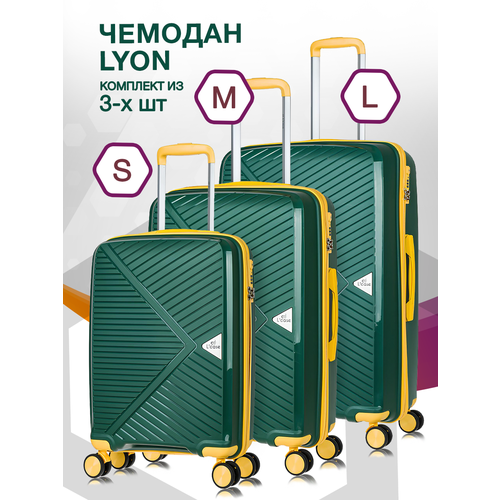 фото Комплект чемоданов l'case, 3 шт., 119 л, размер s/m/l, зеленый