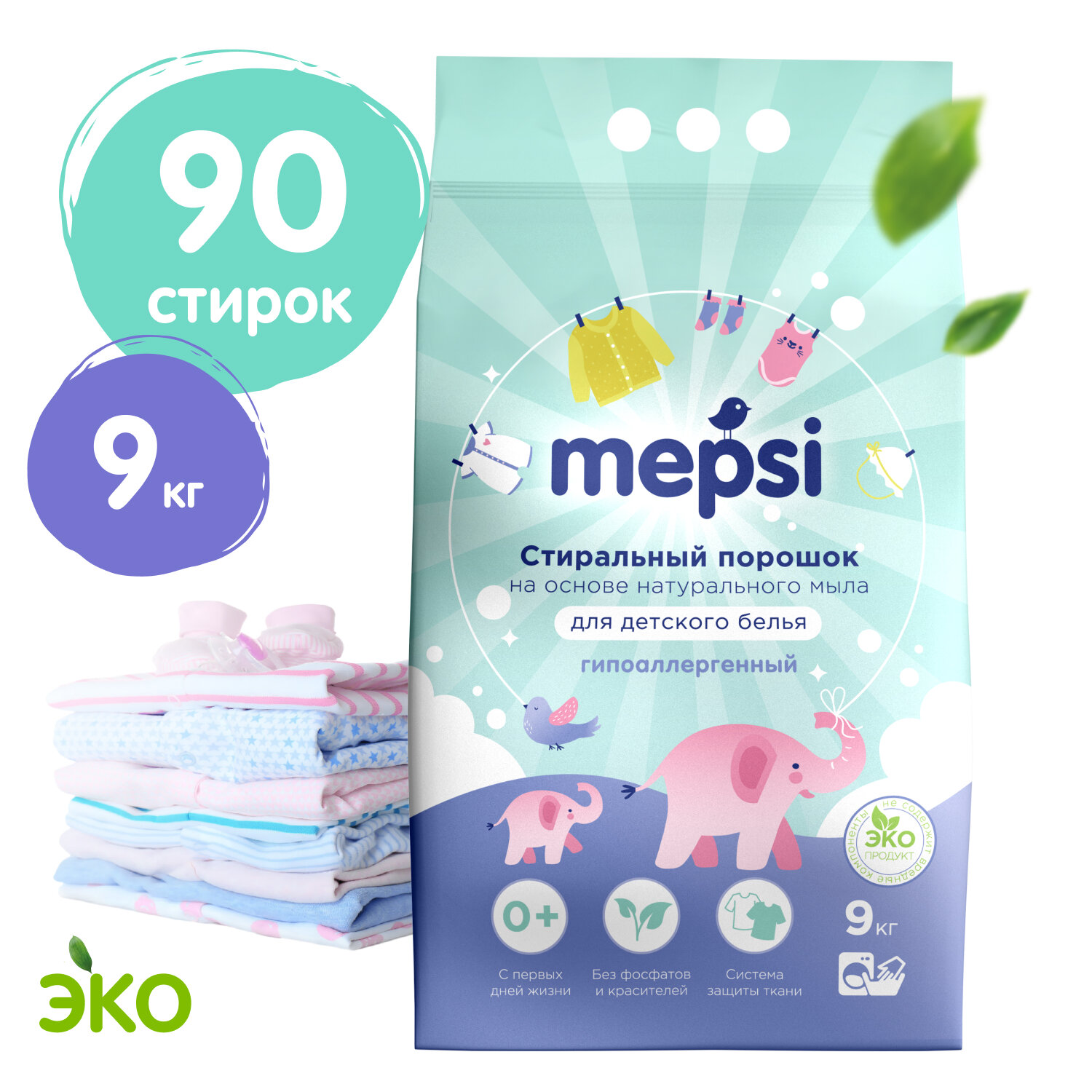    90  Mepsi    , 9 .  ,  ,  