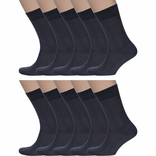 Носки RuSocks, 10 пар, размер 29, серый