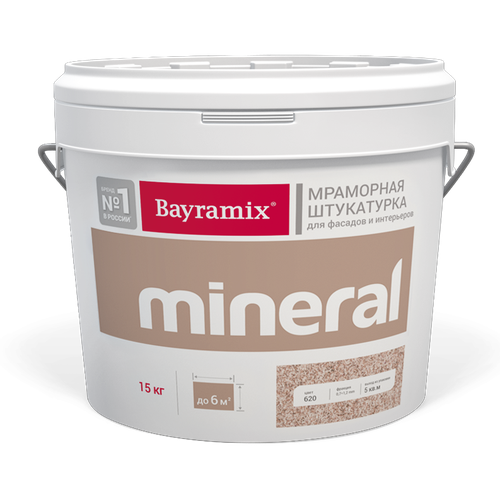 Мраморная штукатурка (мраморная крошка) Bayramix Mineral 353, 15 кг