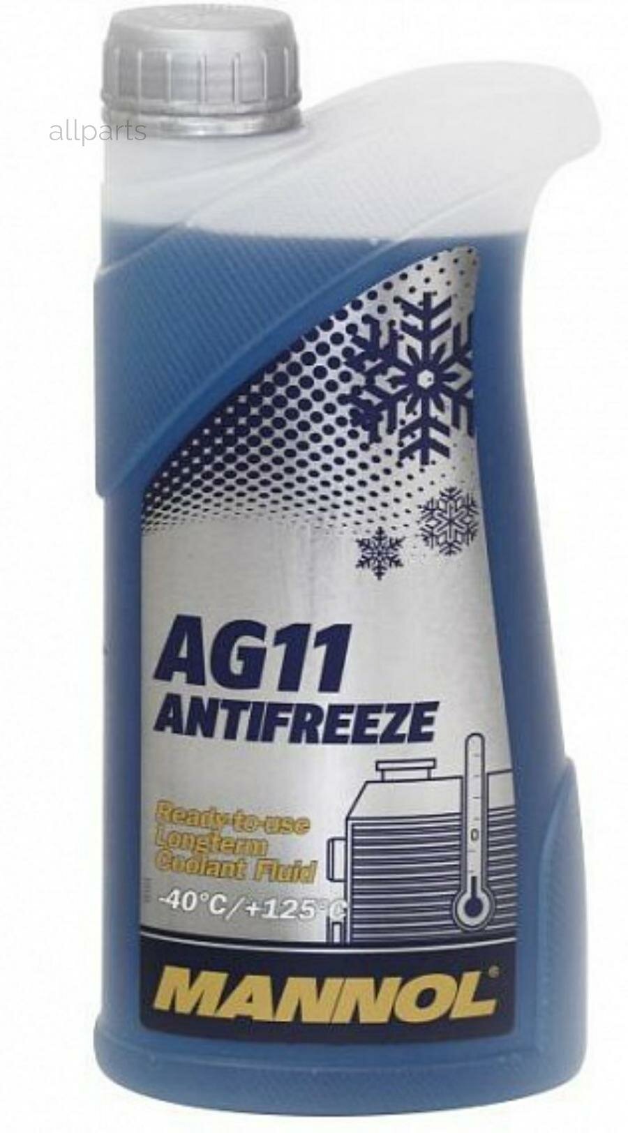 MANNOL 2036 Антифриз Longterm Синий AG11 (-40°C) (готовый раствор) 1 l