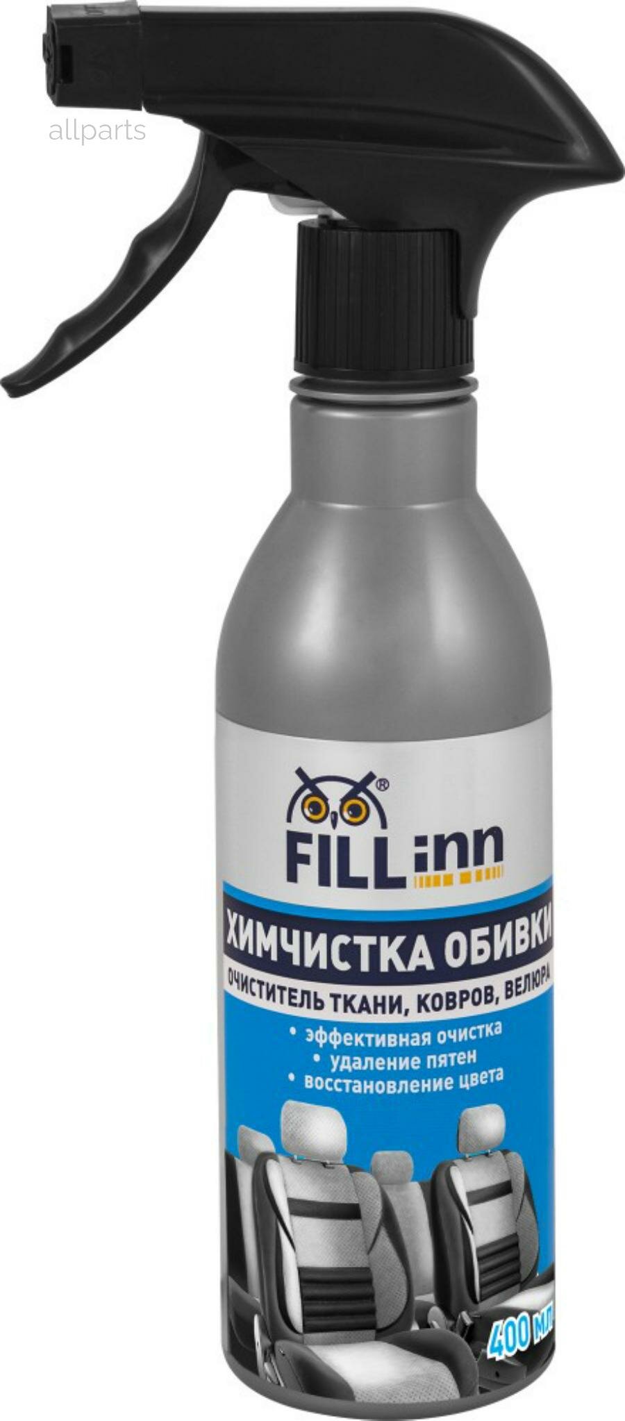 Химчистка обивки - очиститель ткани, ковров, велюра, 400 мл FL054