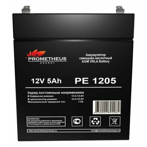 Батарея для ИБП Prometheus Energy PE 1205 12В 5Ач аккумуляторная батарея для ибп prometheus energy pe 1205l 12в 5ач