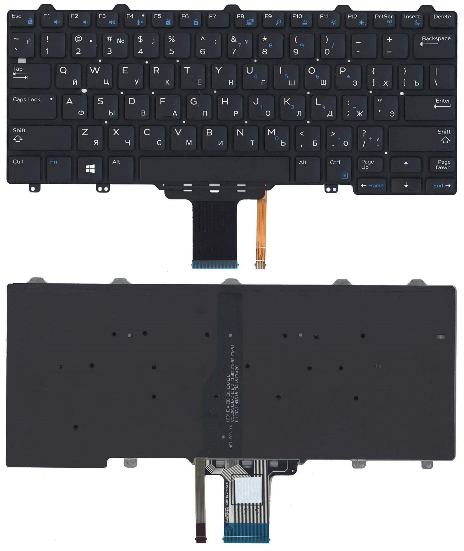 Клавиатура для ноутбука Dell Latitude E7250 E7270 черная без рамки с подсветкой