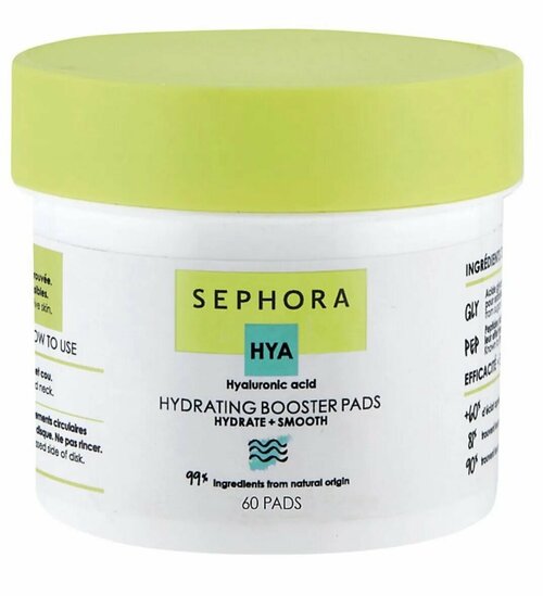 Увлажняющие диски Sephora Hydrating booster pads (hydrate + smooth) 60 шт