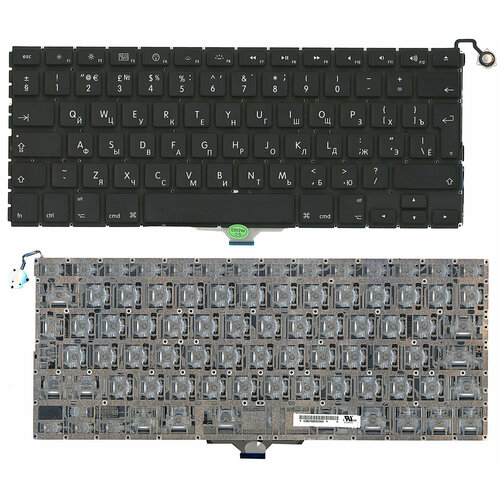 Клавиатура ОЕМ для ноутбука MacBook Air A1304 A1237 13.3 черная большой ENTER