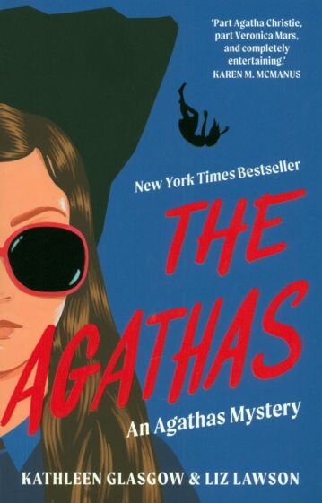 The Agathas (Glasgow Kathleen) - фото №1