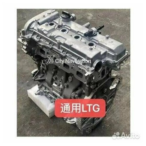 Двигатель Chevrolet lzc ltg ldk lfw новый товар