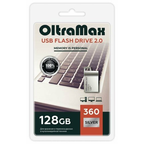 OLTRAMAX OM-128GB-360-Silver 2.0 oltramax om 128gb 350 silver 3 0