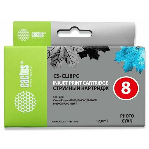 for canon cli 8 refillable ink cartridge 8 colors cli 8 refill cartridges with arc chips for canon pixma pro 9000 printer Картридж CLI-8 Photo Cyan для принтера Кэнон, Canon PIXMA Pro 9000; Pro 9000 Mark II