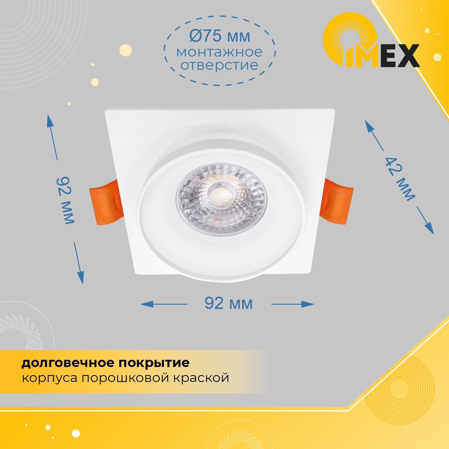 Светильник встраиваемый потолочный IMEX, IL.0029.0014-WH, белый - фотография № 4