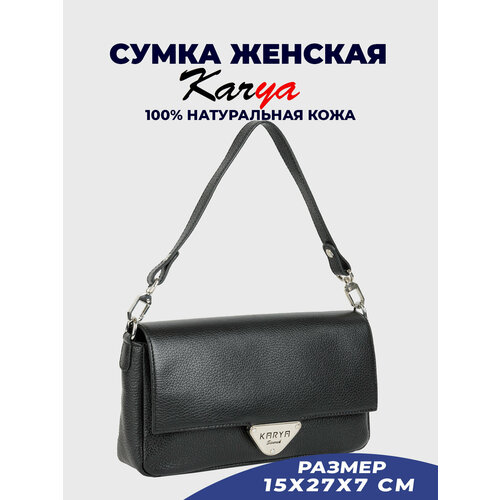 фото Сумка karya, черный