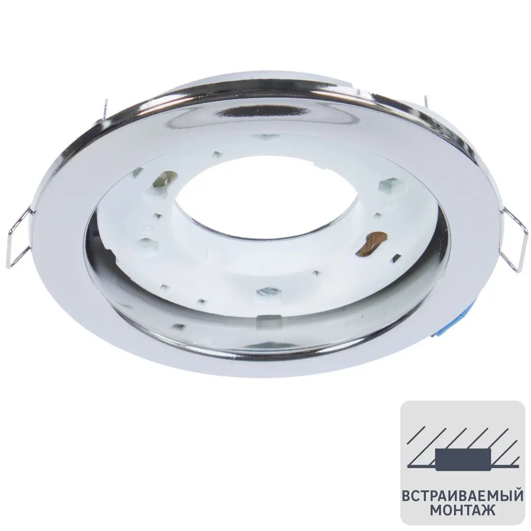 фото Светильник встраиваемый R75 GХ53 13 Вт цвет хром