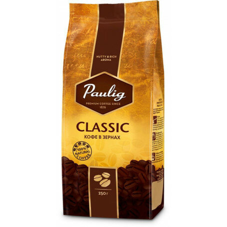 Кофе Paulig Classic в зернах, 250 гр