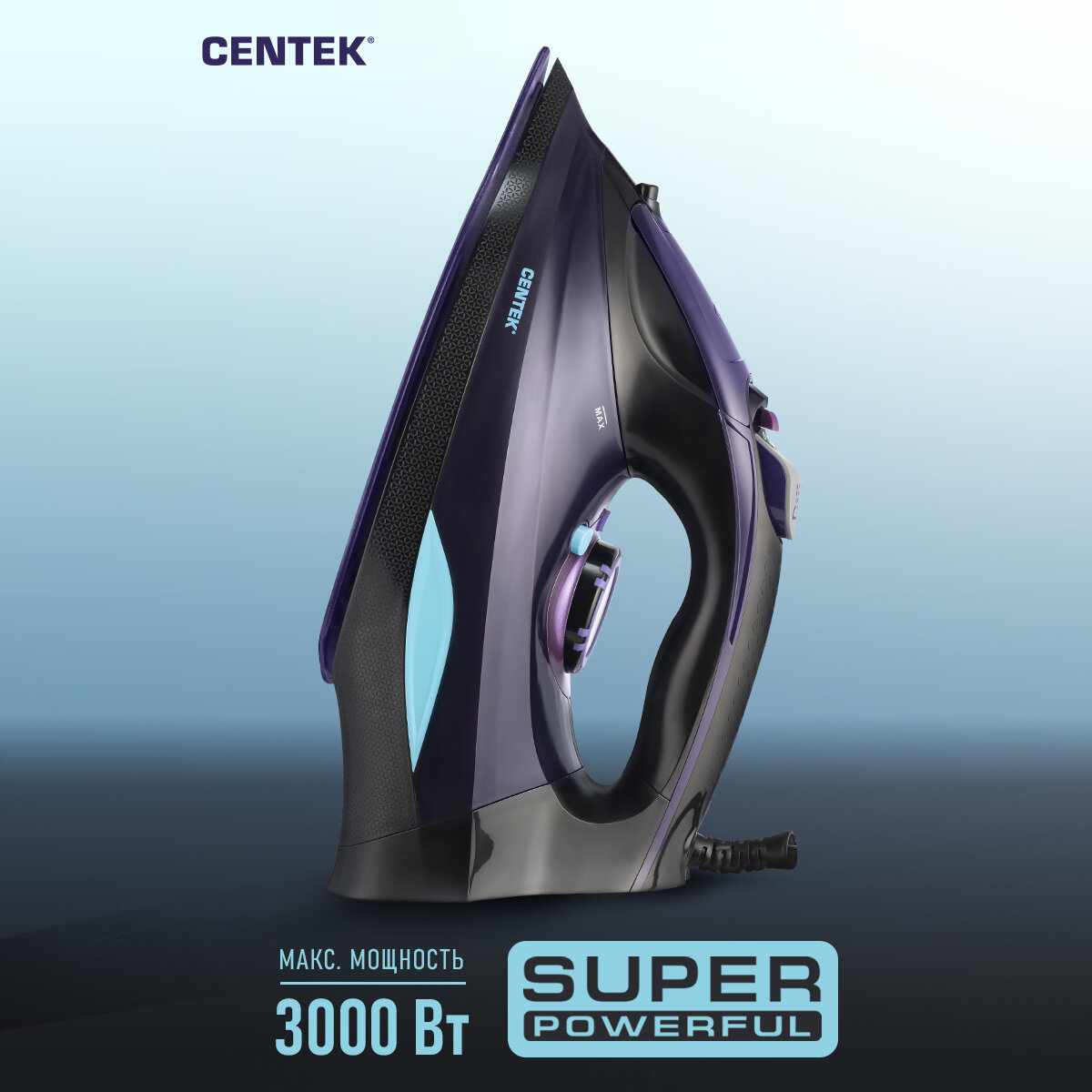 Утюг CENTEK CT-2361 Violet/ 3000 Вт/ керамическая подошва/ паровой удар/ самоочистка/ 450 мл