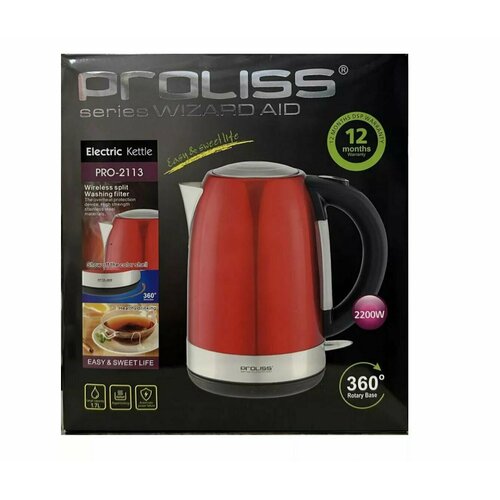 Чайник электрический железный Proliss PRO-2113 279000₽
